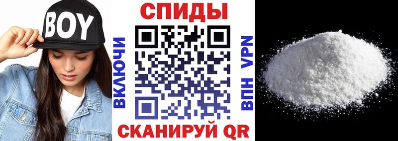Купить где  Павлово  Amphetamine Розовый 