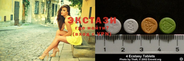 каннабис Чегем
