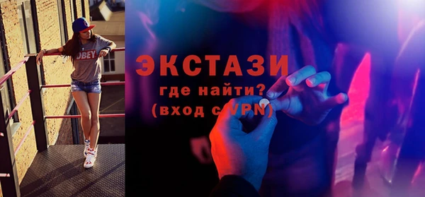 каннабис Чегем