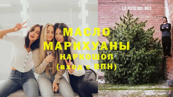 альфа пвп VHQ Ханты-Мансийск