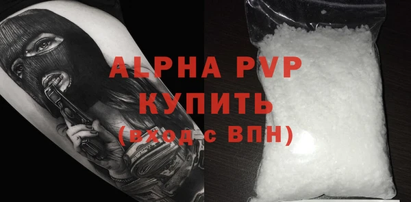 MESCALINE Хадыженск