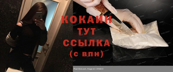 a pvp Чекалин