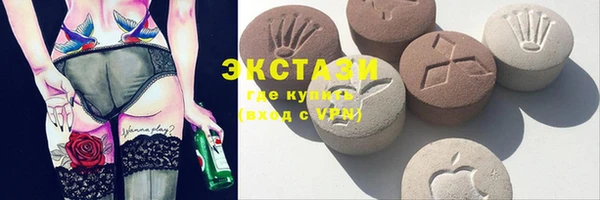 гашиш Чердынь