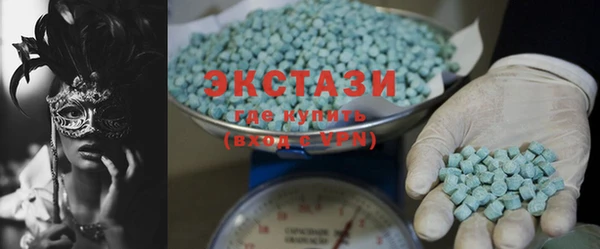 MESCALINE Хадыженск