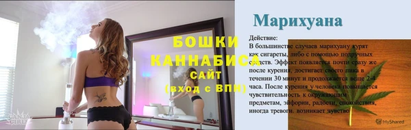MESCALINE Хадыженск
