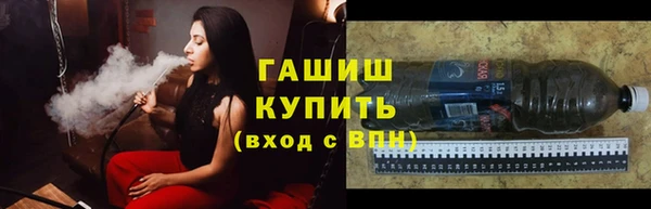 каннабис Чегем
