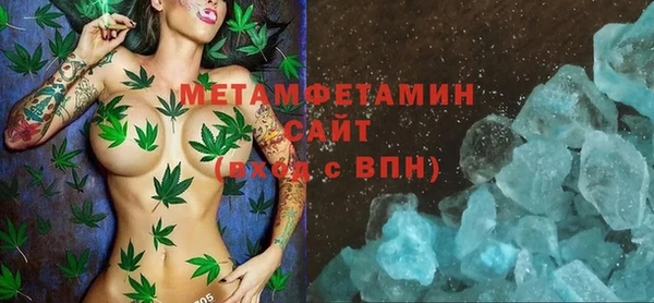 каннабис Чегем