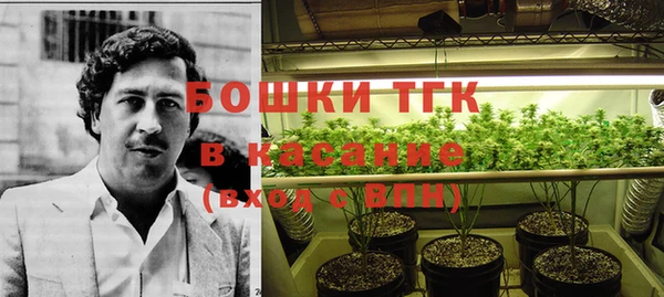 мефедрон VHQ Фурманов