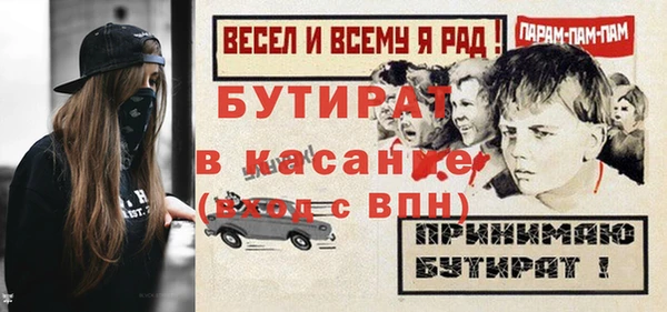 a pvp Чекалин