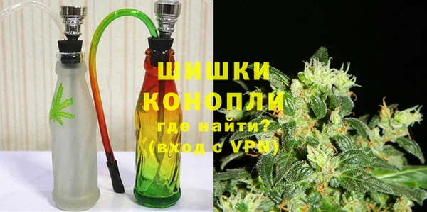 альфа пвп VHQ Ханты-Мансийск