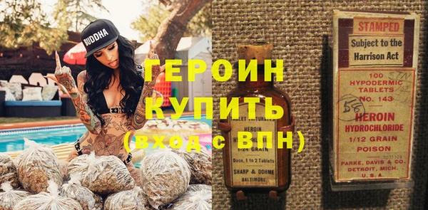 каннабис Чегем
