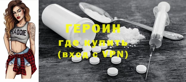 каннабис Чегем