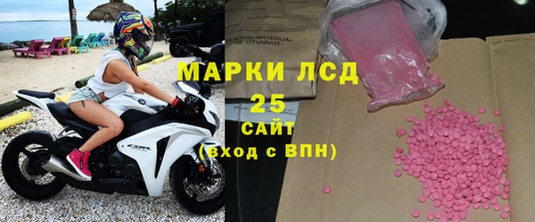гашиш Чердынь