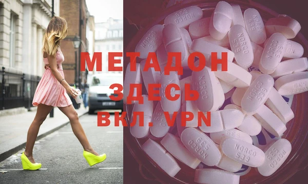 гашиш Чердынь