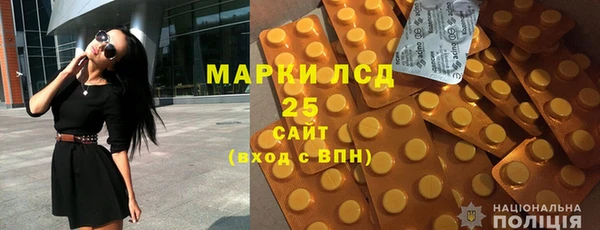 каннабис Чегем