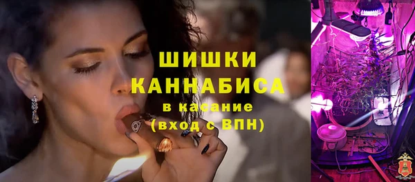 альфа пвп VHQ Ханты-Мансийск