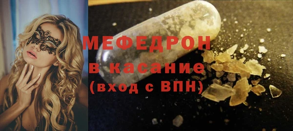 гашиш Чердынь