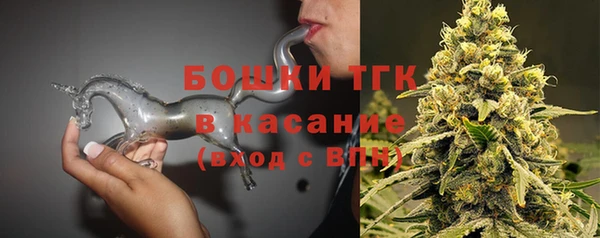 альфа пвп VHQ Ханты-Мансийск